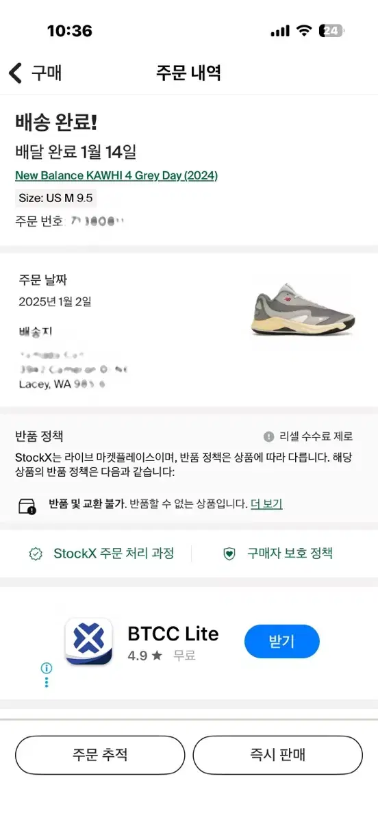 thumbnail-11